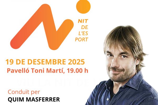 /tmp/178725_nit esport.jpg